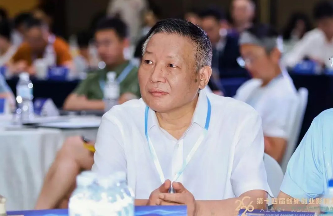 北京健临医疗集团创始人朱明先生荣膺两项年度大奖