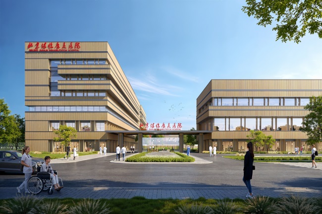 北京健临康复医院